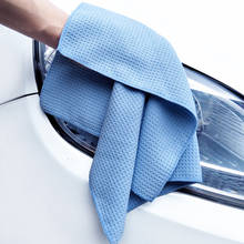 Toalha para lavagem de carro, pano super absorvente, tecido de waffle premium, 40x40cm, ferramentas de limpeza do carro, 1 peça 2024 - compre barato