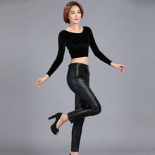 Streetwear Womens Genuine Leather Pants Plus Size Autumn Winter Slim Office Pencil Pants Fashion Moto Biker Sheepskin Trousers 2024 - buy cheap