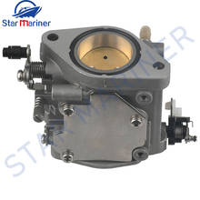 66T-14301-70 CARBURETOR ASSY For Yamaha Outboard Motor 2 Stroke E40X 40HP 66T-14301 66T14301 66T1430170 2024 - buy cheap