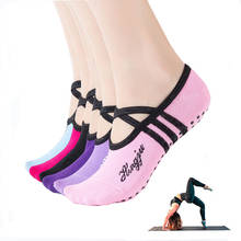 Breathable Women Yoga Socks Silicone Non Slip Pilates Sports Ballet Fitness Barefoot Dance Socks Slippers With Grips 2024 - buy cheap