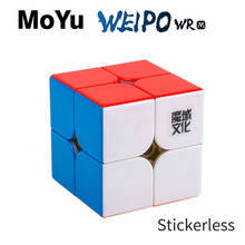 Moyu weipo wrm 2x2x2 velocidade cubo mágico magnético weipo wr 2x2 magico cubo profissional crianças brinquedos 2024 - compre barato