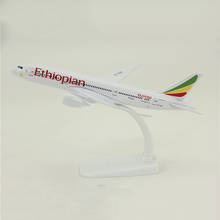 20CM  1/300 Boeing 787 B787 Airlines Model Alloy Ethiopian Airlines Aircraft Plane Collection Kid  Children Toys F Decoration 2024 - buy cheap