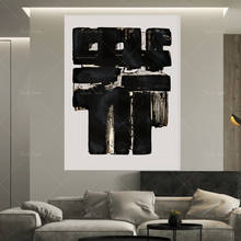 Pierre Soulages poster | soulages print | soulages drawing | Soulages exhibition 2024 - buy cheap