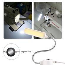Светодиодный COB портативные светильники для швейной машинки светодиодный свет Магнитная Монтажная база лампа на гибкой ножке для всех светильники для швейной машинки ing 2024 - купить недорого