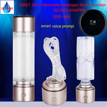 Mot OH-botella de agua Miracle inteligente de alto hidrógeno, ionizador SPE/PEM, electrólisis, generador de H2 puro, taza multifuncional alcalina ORP 2024 - compra barato