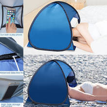 Open In 2 Seconds Automatically Open Beach Shade Tent Sunbathing 1 Person Beach Tent  1 Person Ultralight Tent 2024 - buy cheap