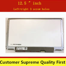 12.5 " inch LCD SCREEN LP125WH2 TPF1 B125XTN02.0 LP125WH2-TPB1 HB125WX1-201  for Dell Latitude E7240 E5250 E7250 5240 Non-touch 2024 - buy cheap