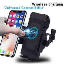 New  Motorcycle Phone Holder Qi Wireless Charger Motorcycle Charger Mount For Phones Fast Wireless Charging Moto Accessories 2024 - buy cheap
