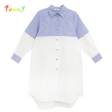 6 to 16 Years Teenager Girls Dress Cotton Striped Patchwork Brief Long Sleeve Children Dress Vetement Fille Kids Autumn Clothes 2024 - buy cheap