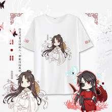 Anime Tian Guan Ci Fu Cosplay Costumes Hua Cheng Xie Lian Cosplay Men T Shirt White Printed Short Sleeve Tshirts For Women CS300 2024 - buy cheap