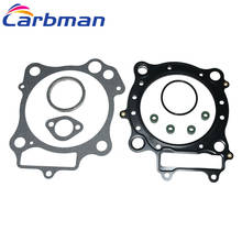 Carbman One Set  Gasket Kit  Top End Head For Honda TRX 450R 450 R TRX450R 2003-2005 03 04 05 Gasket Kit Engine Set 2024 - buy cheap