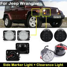 Для Jeep Wrangler JK 2 шт. светодиодный, боковой, габаритный фонарь и 2 шт. светодиодный габаритный фонарь Янтарный сигнал поворота огни белый сигнальный фонарь 2024 - купить недорого