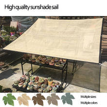 Flowers Succulent plants Shading Sunscreen Mesh Garden Sunblock Shade Cloth Net Plant Cover Summer Awning Canopy 3 Color 2024 - buy cheap