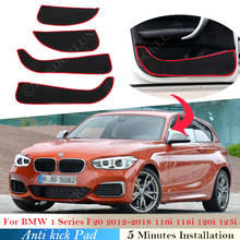 Для BMW 1 серия F20 2012 ~ 2018 116i 118i 120i 125i Автомобильная дверная Противоударная прокладка Защитная боковая крышка коврик Детская Наклейка 2017 2016 2024 - купить недорого