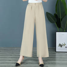 Women's Wide Leg Pants Solid Elastic Waist Pockets Buttons Ladies Casual Ankle Length Trouser Loose  Pant for Female 2024 - buy cheap