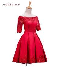 ANGELSBRIDEP-Vestidos de fiesta con media manga, apliques para ocasiones especiales, Vestidos formales de graduación, talla grande 2024 - compra barato