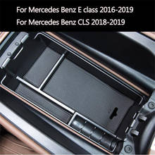 Car Interior Center Armrest Storage Glove Box For Mercedes Benz E Class W213 E200 300 2016 2017 2018 2019 CLS 2018 2019 2024 - buy cheap