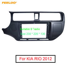 FEELDO-Marco de Fascia de Radio de Audio para coche, Kit de marco de Panel de ajuste de tablero estéreo de pantalla grande de 9 pulgadas, para KIA RIO 2012 2024 - compra barato