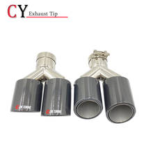 1Pair Universal Glossy Carbon Fiber Exhaust Pipe Dual Exhaust Tip Stainless Steel Muffler Pipe 2024 - buy cheap