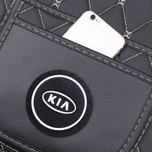 Fiber leather car seat anti-kick mat for Kia Ceed Rio Sportage R K3 K4 K5 Ceed Sorento Cerato Optima Car Accessories 2024 - buy cheap
