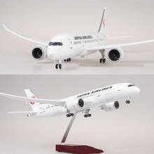 1/130 Scale 47cm Airplane B787 Dreamliner Aircraft Airlines Model W Light and Wheels Diecast Plastic Plane 2024 - buy cheap