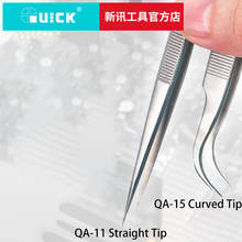 Tool Sets For QUICK Tweezers Curved Straight Tip High Precision Stainless For Mobile Phone Repair 2024 - buy cheap