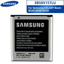 Original Replacement Phone Battery EB585157LU For Samsung GALAXY Beam i8530 i8558 i8550 i8552 i869  EB585157VK Battery 2000mAh 2024 - buy cheap