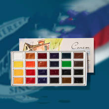 Russian White Night 16/24 Colors Solid Watercolor Paint Transparent Pigment Drawing Painting Supplies 2024 - buy cheap
