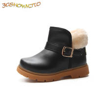 JGSHOWKITO Kids Boots For Boys Girls Children's Winter Cotton Boots Warm Fashion Water-proof Ankle Snow Boots Martin Boots Hot 2024 - buy cheap