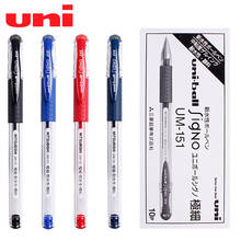 Uniball Signo UM-151, firma de resistencia al agua, examen de estudiante, escritura de oficina, 0,38/0,5mm, 15 unidades/lote 2024 - compra barato