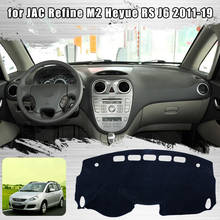 Car Dashboard Avoid Light Pad Instrument Platform Desk Cover Mat Carpets for JAC Refine M2 Heyue RS J6 2011-2019 2024 - buy cheap