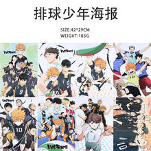 8 pcs/set Haikyuu!! poster Anime Haikyuu Hinata kageyama sawamura sugawara tanaka nishinoya posters 42x29cm free shipping 2024 - buy cheap