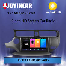 Reprodutor de vídeo dos multimédios do rádio do carro de joyincar android 10 para kia k3 rio 2011-2015 2 unidade principal estereofônica do navigaion de gps do ruído 2024 - compre barato