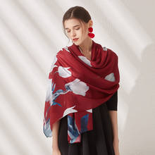 Bufandas y chales de seda con estampado Floral para mujer, bufanda grande de 185x85cm de largo, chal de playa para el cuello 2024 - compra barato
