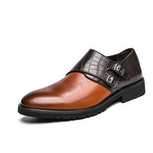 2021 мужские модные лоферы из искусственной кожи; Классическая Повседневная обувь в винтажном стиле; Мужские модельные туфли в деловом стиле с острым носком; Мужская обувь на плоской подошве 2024 - купить недорого