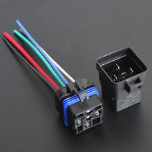 2x Waterproof Integrated Automobile Relay 12V DC 40A 5PIN AUTO RELAY Socket 2026 - buy cheap 2x Waterproof Integrated Automobile Relay 12V DC 40A 5PIN AUTO RELAY Socket 2026 - buy cheap