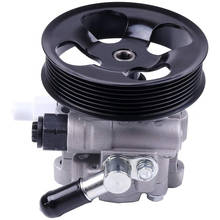 1GR 1GRFE 2GR 2GRFE engine power steering pump for Toyota Sienna 3456cc 3.5L 4Runner FJ Cruiser Tundra 3955cc 4.0L V6 2003-2010 2024 - buy cheap