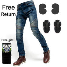 Jeans de motocicleta slim da coreia 2021, calça protetora de motocicleta com elástico, quatro peças de proteção 2024 - compre barato