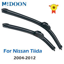 Передние стеклоочистители MIDOON LHD для Nissan Tiida C11 2004 - 2012 лобовое стекло 24 "+ 14" 2024 - купить недорого