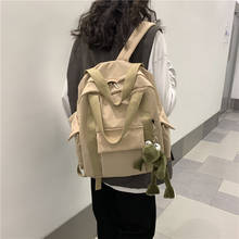 Роскошный Школьный рюкзак, женский милый рюкзак лягушки, водонепроницаемый рюкзак, школьные сумки, нейлоновая дорожная сумка для девочек-подростков 2024 - купить недорого