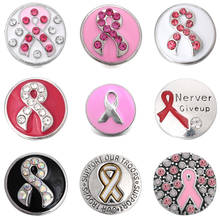 6pcs/lot New 18mm Metal Snap Buttons Jewelry Pink Ribbon 18mm Snap Button Jewelry Fit 18mm Snap Bracelets Jewelry 2024 - buy cheap