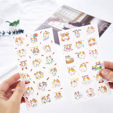 6 pçs kawaii dos desenhos animados gato gordo diy diário pet adesivo manual diy decoração scrapbooking adesivos etiqueta 2024 - compre barato