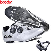 Кроссовки Boodun велосипедные из углеродного волокна, дышащие, быстросохнущие, водонепроницаемые 2022 - купить недорого