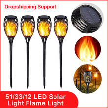33/51/12 Outdoor Led Solar Lights Flickering Dancing Flame Torch Solar Lighting Waterproof Lamp For Garden Decoration Landscape 2024 - buy cheap
