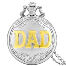 Лучший подарок на день отца, роскошные кварцевые карманные часы с серебристым и золотистым отцом, подвеска на ожерелье, часы, сувенирные подарки на день папы 2024 - купить недорого