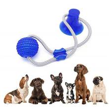 Dog Interactive Molar Chew Toys Rubber Ball With Suction Cup Teeth Cleaning Tools Dog Teeth Cleaning Pet Supplies Outdoor Train 2024 - buy cheap