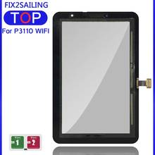 New 100% Tested Replacement for Samsung Galaxy Tab 2 P3100 P3110 GT-P3100 GT-P3110 Touch Screen Digitizer Sensor Glass 2024 - buy cheap