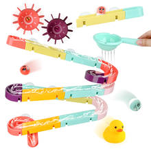 Игрушки для ванны для детей «сделай сам», настенное всасывание, ванная комната, водная игра, трек в сборе, игрушечный набор, подарок для детей 2024 - купить недорого