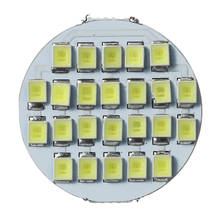 G4 24 SMD Светодиодный точечный светильник лампа DC 12V 90 lm 1,5 W холодный белый 6500-7500k 2024 - купить недорого
