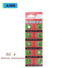 Batería de botón para cámara de Control remoto de juguete, 50 Uds., 2019 V, AG4, 377A, 1,5, LR626, SR626SW, SR66, LR66, 377 2024 - compra barato